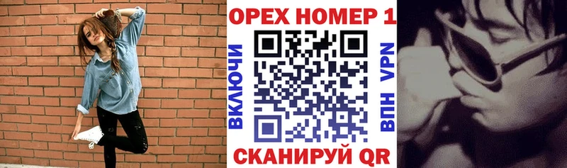 дарнет шоп  Павловский Посад  мега вход  Cocaine 99% 