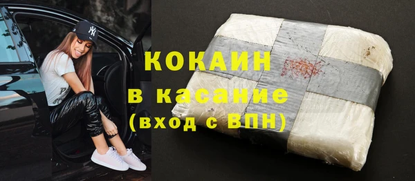 экстази Аркадак
