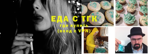 скорость mdpv Армянск