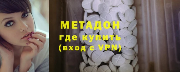 экстази Аркадак