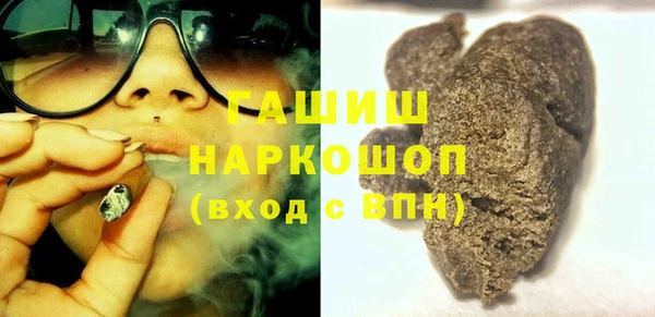 скорость mdpv Армянск