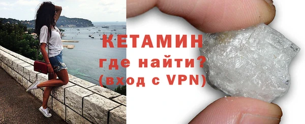 скорость mdpv Армянск