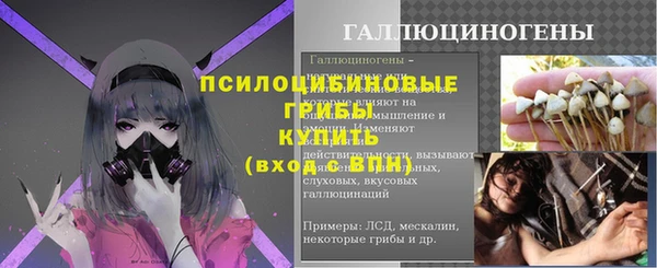 экстази Аркадак