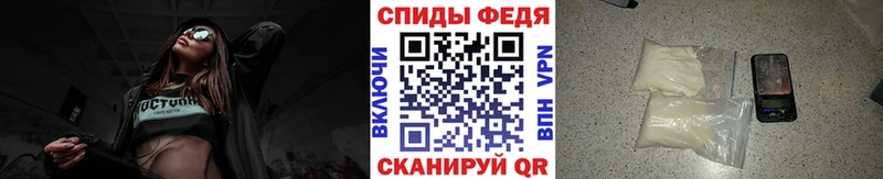 сайты даркнета телеграм  Павловский Посад  Метамфетамин Декстрометамфетамин 99.9% 