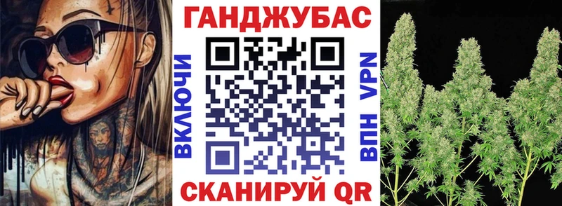 Бошки Шишки MAZAR закладки Павловский Посад